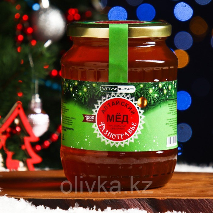 Новогодний мёд Алтайский Разнотравье Vitamuno, шарик, 1000 г - фото 3 - id-p105474160