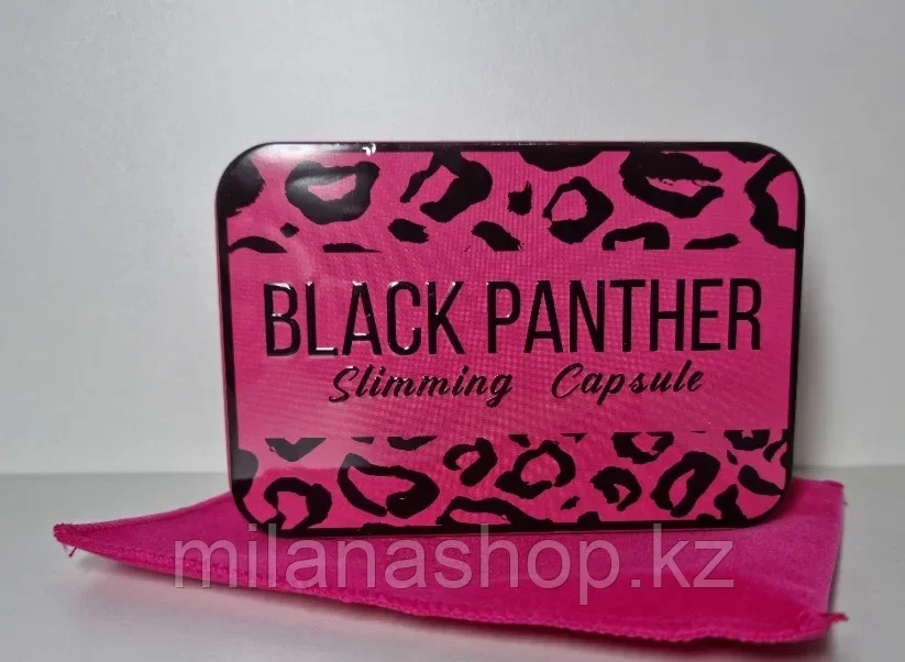Розовая Пантера ( Black Panther ) капсулы для похудения 30 каспул - фото 1 - id-p112715550