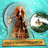 Кукла-модель шарнирная «Снежная принцесса Ксения» с аксессуаром, чёрно-золотое платье, фото 5