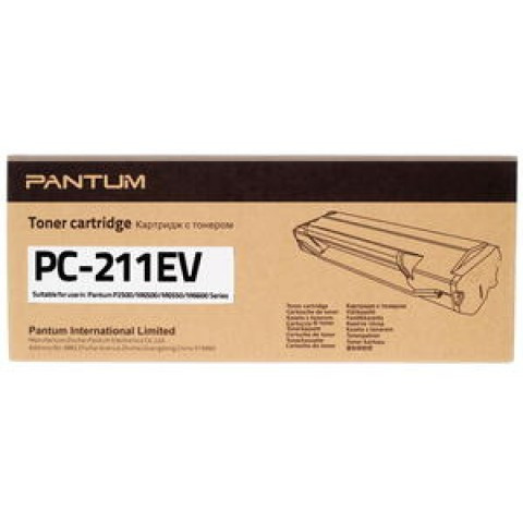 Картридж Pantum PC-211EV P2200/M6500 (О) Bk - фото 3 - id-p112715428