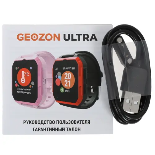 Смарт-часы Geozon Ultra (G-W15PNK) розовый - фото 3 - id-p112715821