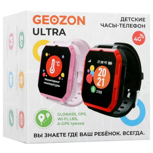 Смарт-часы Geozon Ultra (G-W15PNK) розовый - фото 6 - id-p112715821