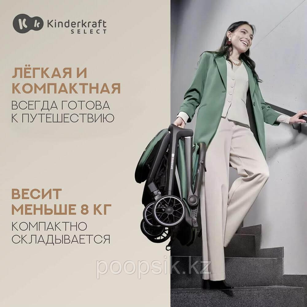 Прогулочная коляска Kinderkraft NUBI 2 Cloudy Grey - фото 4 - id-p112720963