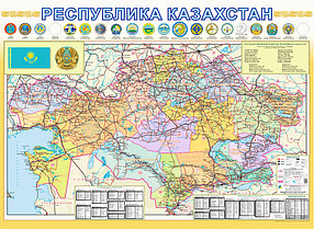 Административная карта:"Республика Казахстан" (русс.яз.) Размер 140х100см