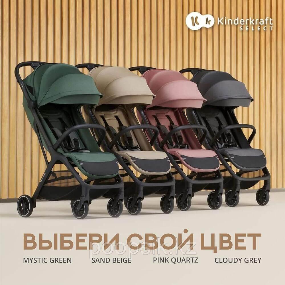 Прогулочная коляска Kinderkraft NUBI 2 Sand Beige - фото 7 - id-p112721009