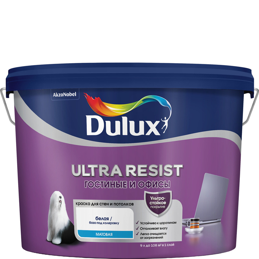 Краска Dulux Ultra Resist Гостиные и Офисы матовая BW 9 л - фото 1 - id-p112721147