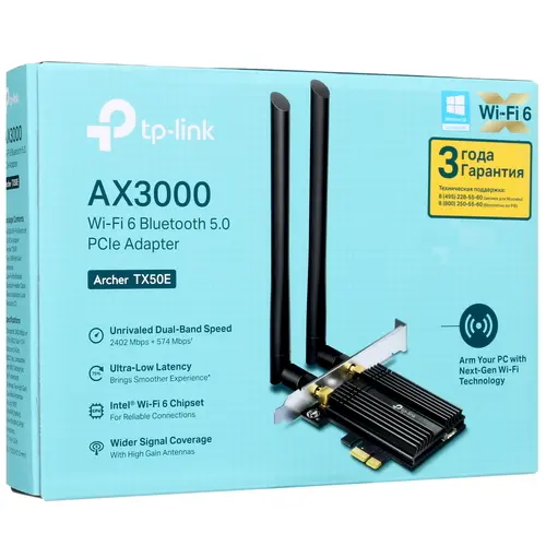 Wi-Fi адаптер TP-Link Archer TX50E черный - фото 6 - id-p112717589