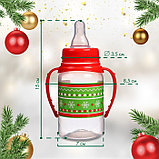 Бутылочка для кормления «Новогодние Снежинки» 150 мл цилиндр, подарочная упаковка, с ручками, фото 4