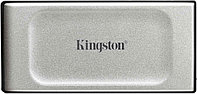 1 ТБ Внешний SSD диск KINGSTON SXS2000 (SXS2000/1000G) белый