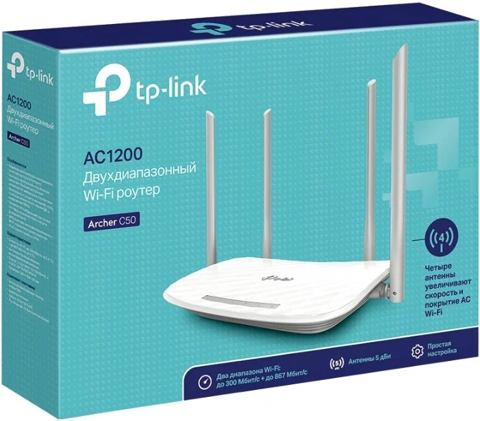 Wi-Fi роутер TP-Link Archer C50 белый - фото 2 - id-p112716607