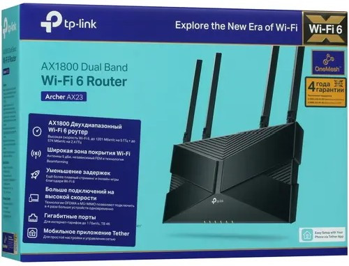 Wi-Fi роутер TP-Link Archer AX23 черный - фото 2 - id-p112716624