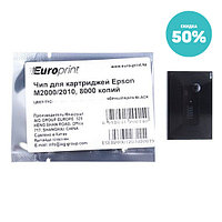 Europrint Epson M2000 чипі