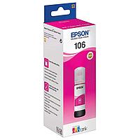 Чернила Epson 106 (C13T00R340) пурпурный