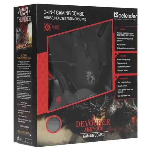 Игровой набор Defender Devourer MHP-006 (52006) черный - фото 5 - id-p112720657