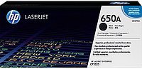 Тонер-картридж лазерный HP 650A (CE270A) черный (повышенная емкость)