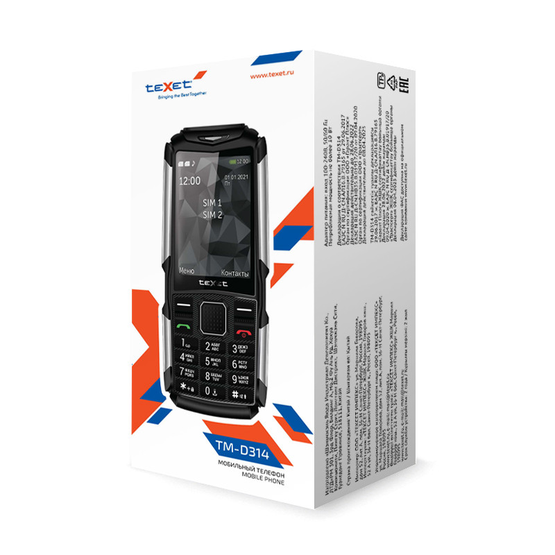 Мобильный телефон Texet TM-D314 черный - фото 4 - id-p112718290