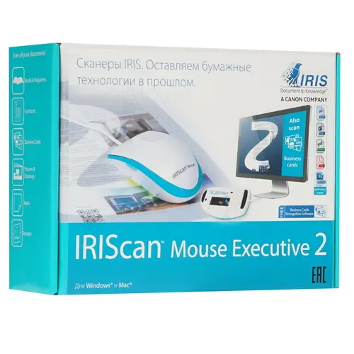 Сканер Canon IRIScan Mouse Executive 2 (3853V991) белый - фото 8 - id-p112718445