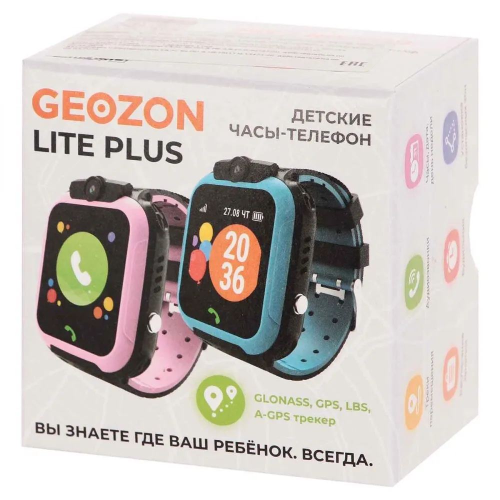Смарт-часы Geozon Lite Plus (G-W18PNK) розовый - фото 7 - id-p112718486