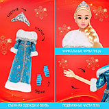 Кукла-снегурочка шарнирная «Зимняя царевна», фото 3