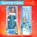 Кукла-снегурочка шарнирная «Зимняя царевна», фото 4