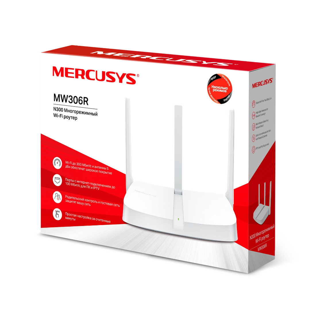 Маршрутизатор Mercusys MW306R - фото 3 - id-p112707337