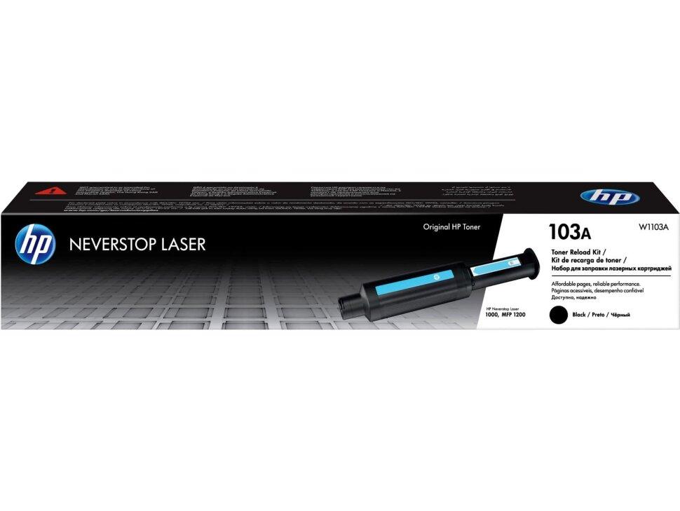 Тонер-картридж лазерный HP Neverstop Laser 103A (W1103A) черный - фото 1 - id-p112720002