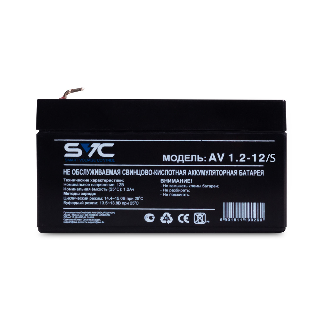Аккумуляторная батарея SVC AV1.2-12/S 12В 1.2 Ач - фото 2 - id-p112708437