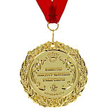 Медаль в бархатной коробке "Золотой босс", диам. 7 см, фото 2