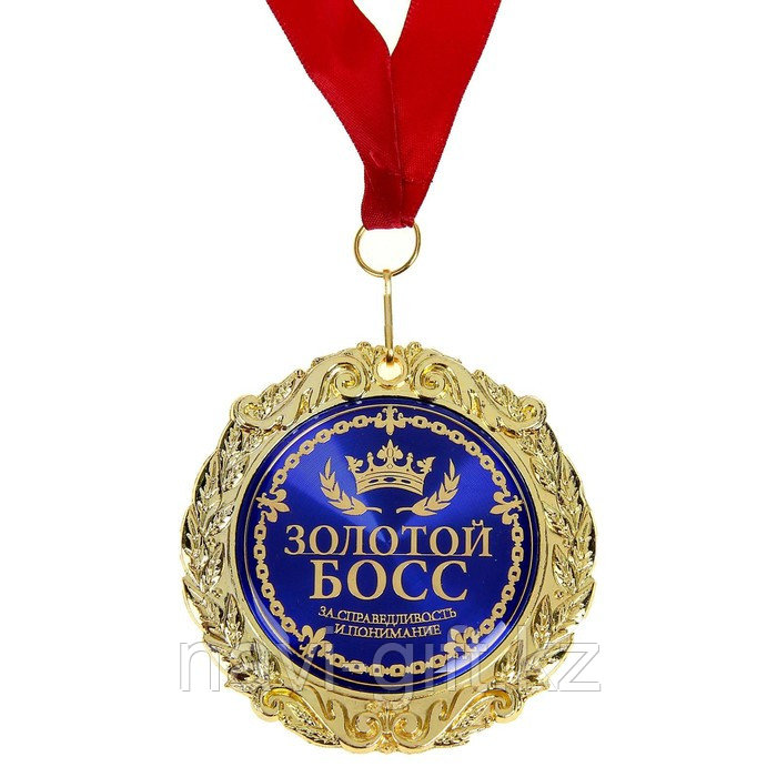Медаль в бархатной коробке "Золотой босс", диам. 7 см - фото 3 - id-p112721912