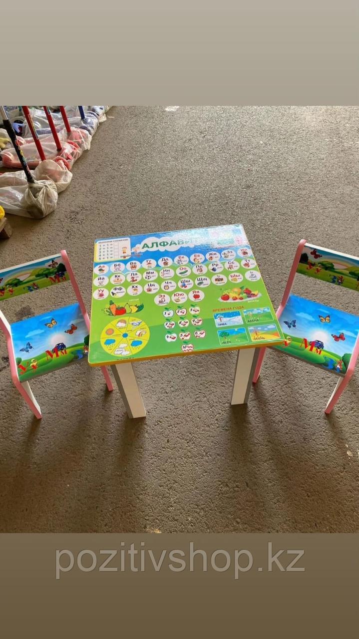 Детский стол с двумя стульчиками Алфавит - фото 1 - id-p112722040