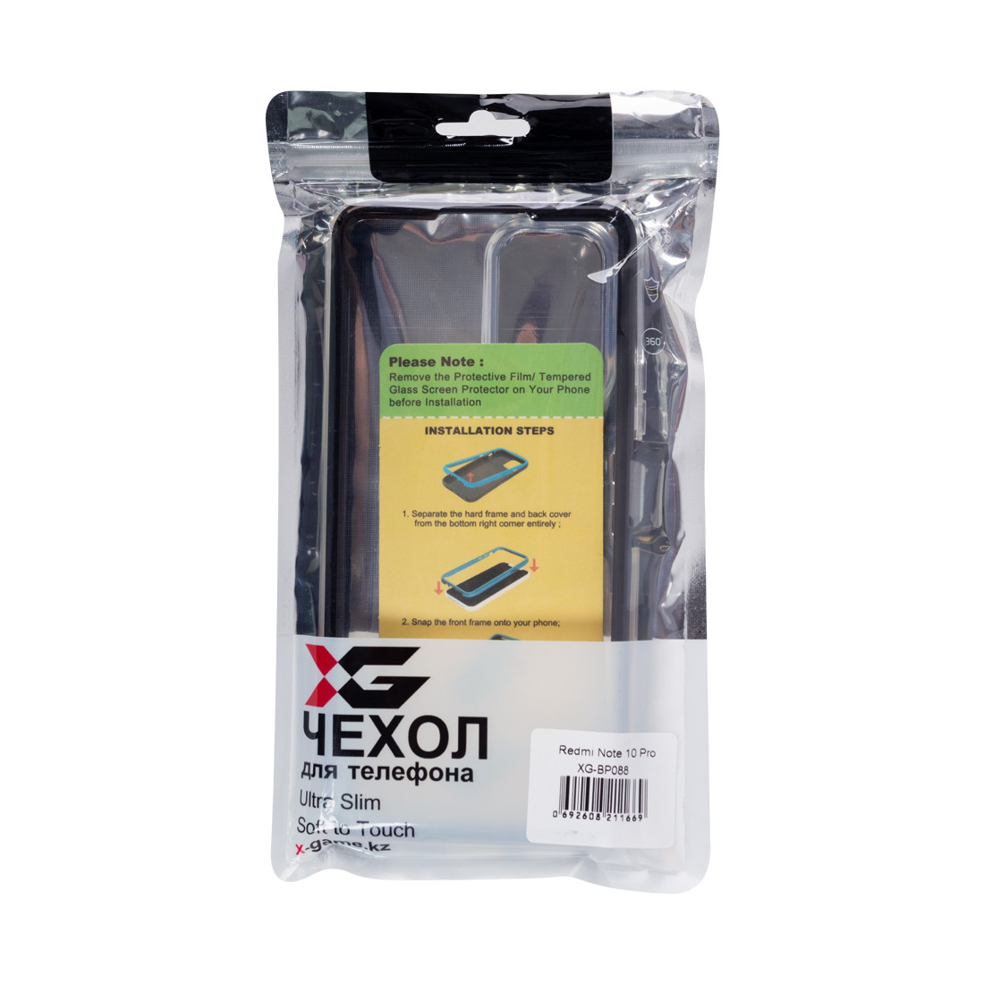 Чехол для телефона X-Game XG-BP088 для Redmi Note 10 Pro Чёрный бампер - фото 3 - id-p112707635