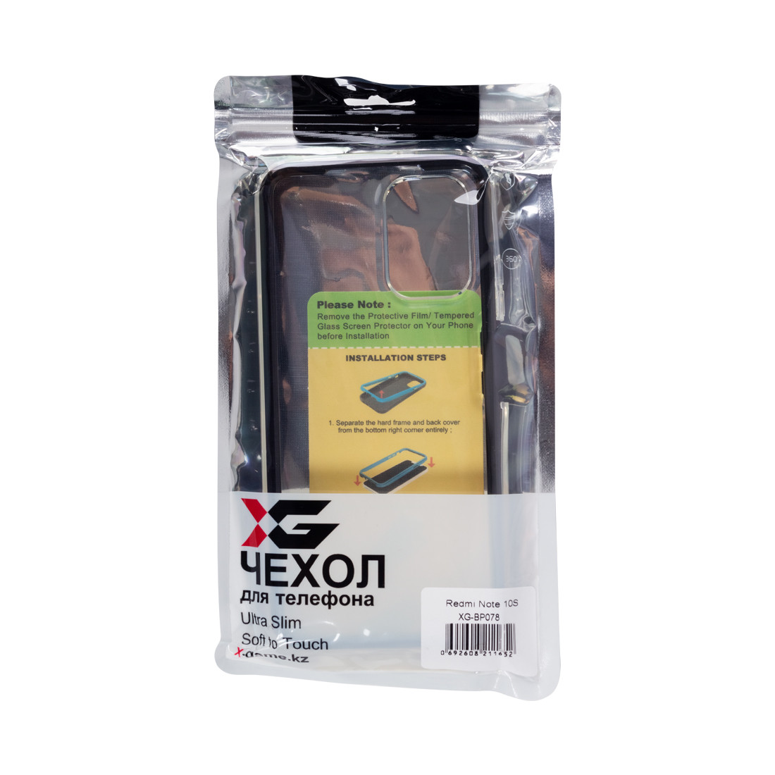 Чехол для телефона X-Game XG-BP078 для Redmi Note 10S Чёрный бампер - фото 3 - id-p112707637