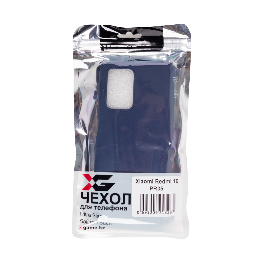 Чехол для телефона X-Game XG-PR35 для Redmi 10 TPU Тёмно-синий - фото 3 - id-p112707654