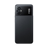 Мобильный телефон POCO M5 4GB RAM 64GB ROM Black, фото 2