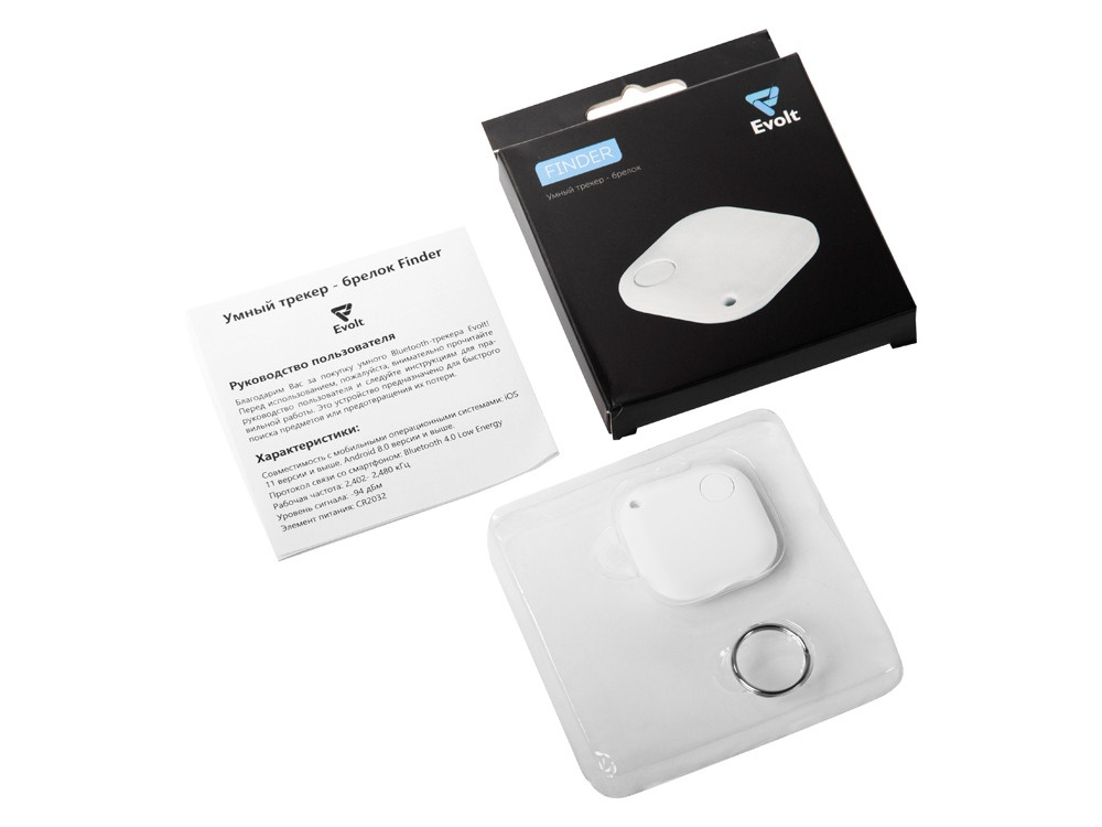 Смарт Bluetooth трекер для поиска вещей Finder - фото 4 - id-p112722622