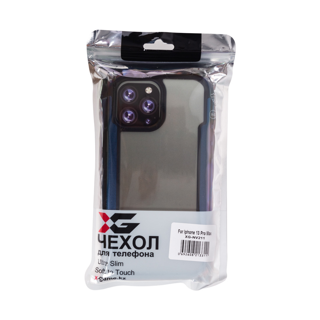 Чехол для телефона XG XG-NV211 для Iphone 13 Pro Max Iron Синий - фото 3 - id-p112707794
