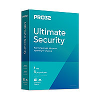 Антивирус PRO32 Ultimate Security BOX лицензиясы 1 жылға 3 дана