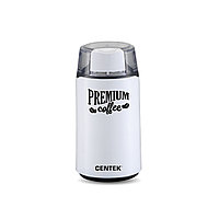 Кофемолка Centek CT-1360 White