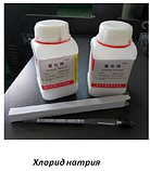 Камера солевого тумана HUD-E808-60, фото 2