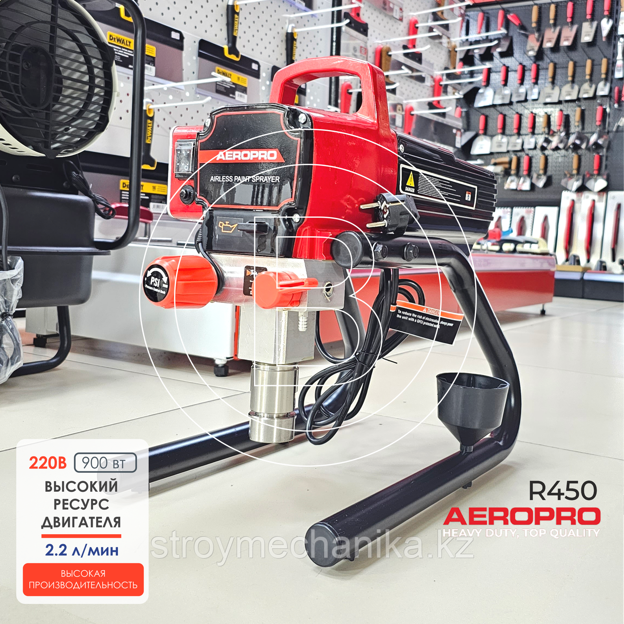 Безвоздушный окрасочный аппарат R450 AEROPRO, фото 1