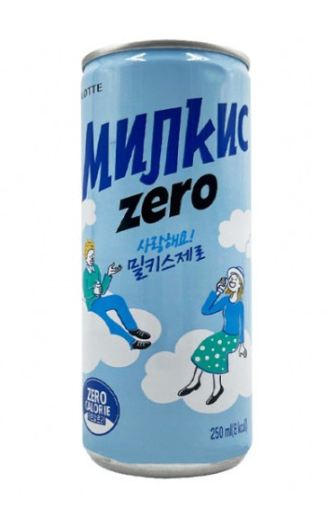 Газ. напиток MILKIS оригинал ZERO 250 мл (30 шт. в упаковке)