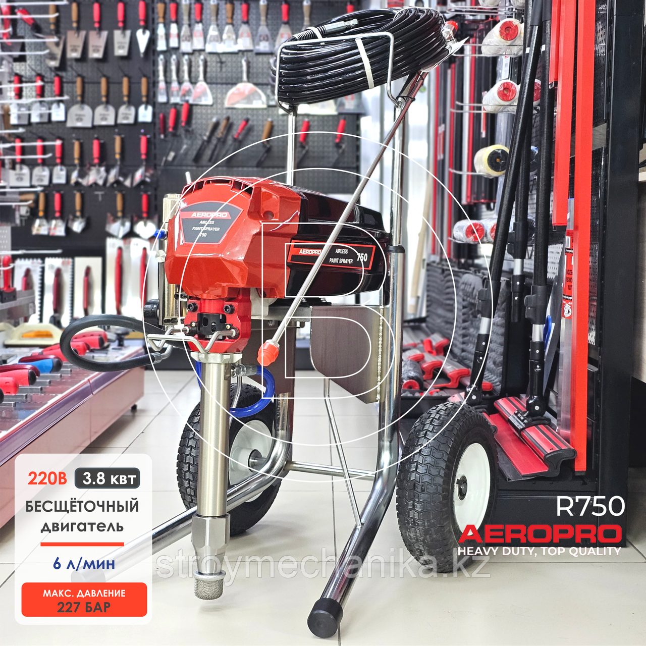 Безвоздушный окрасочный аппарат R750 AEROPRO, фото 1