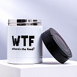 Термос для еды WTF, 400 мл, сохраняет тепло 6 ч, фото 3