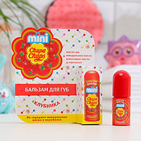 Бальзам для губ Chupa Chups mini, клубничка, 3,8 г