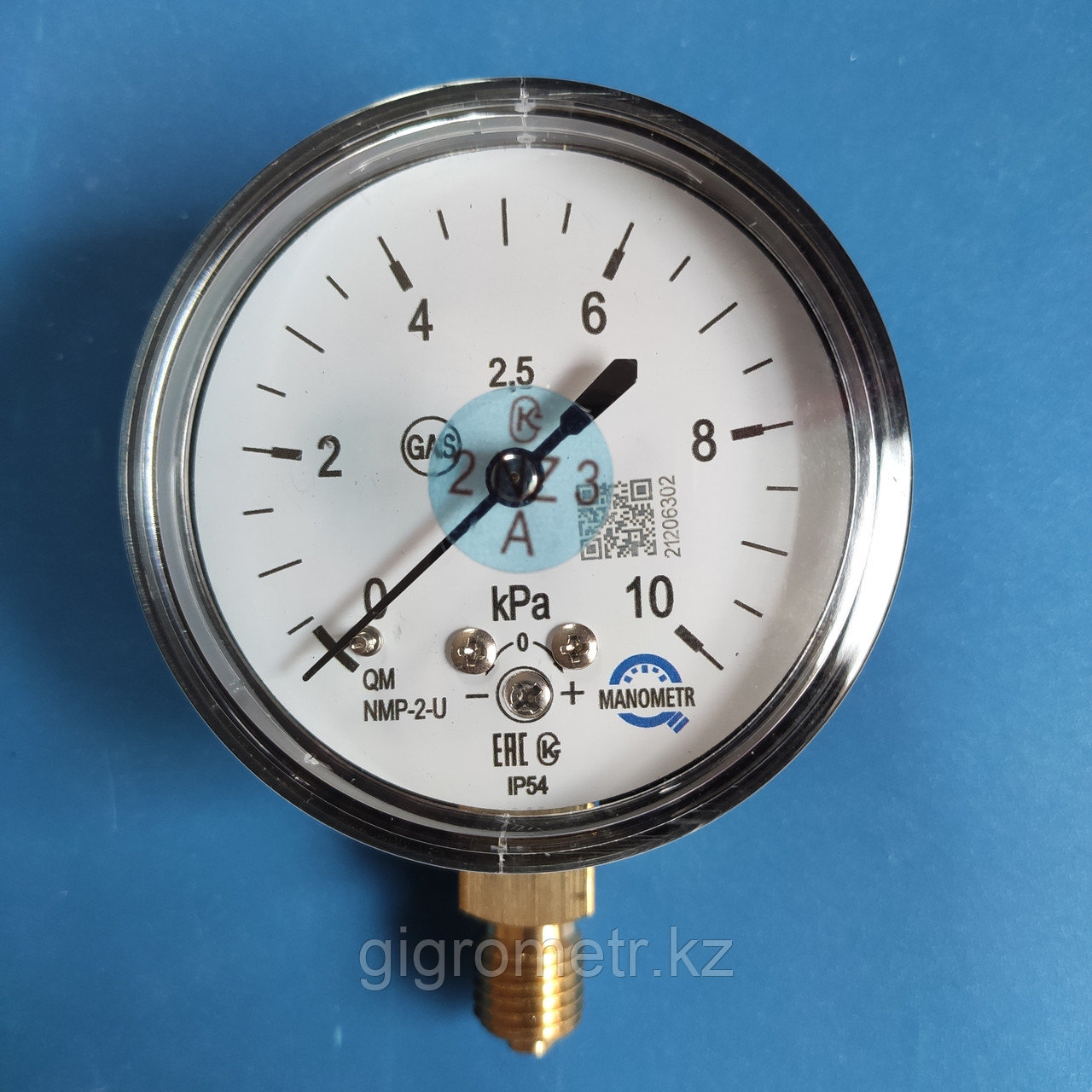 Напоромеры NMP-2-U (0 ~ 10 kPa). Производства "НПО Манометр"