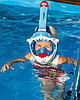 Маска для плавания на все лицо MadWave Full face shark junior, фото 6