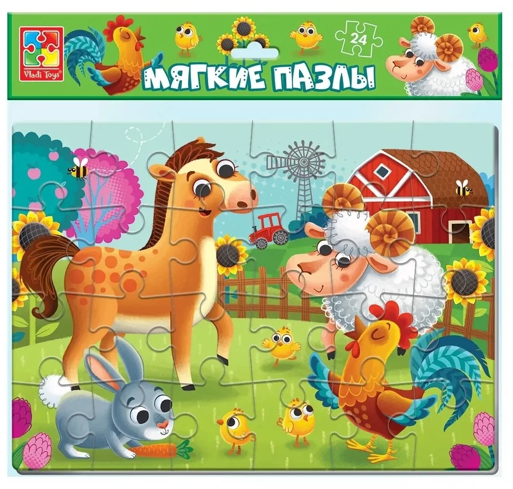 Мягкие пазлы: Ферма 2 24 эл. | Vladi Toys