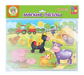 Мякгие пазлы: Ферма 24 эл. | Vladi Toys