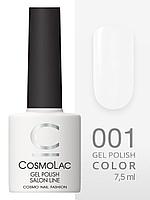 Cosmolac Гель-лак/Gel polish №1 Шато Марго 7,5 мл