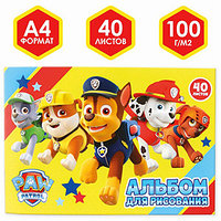 Альбом для рисования А4, 40 листов PawPatrol